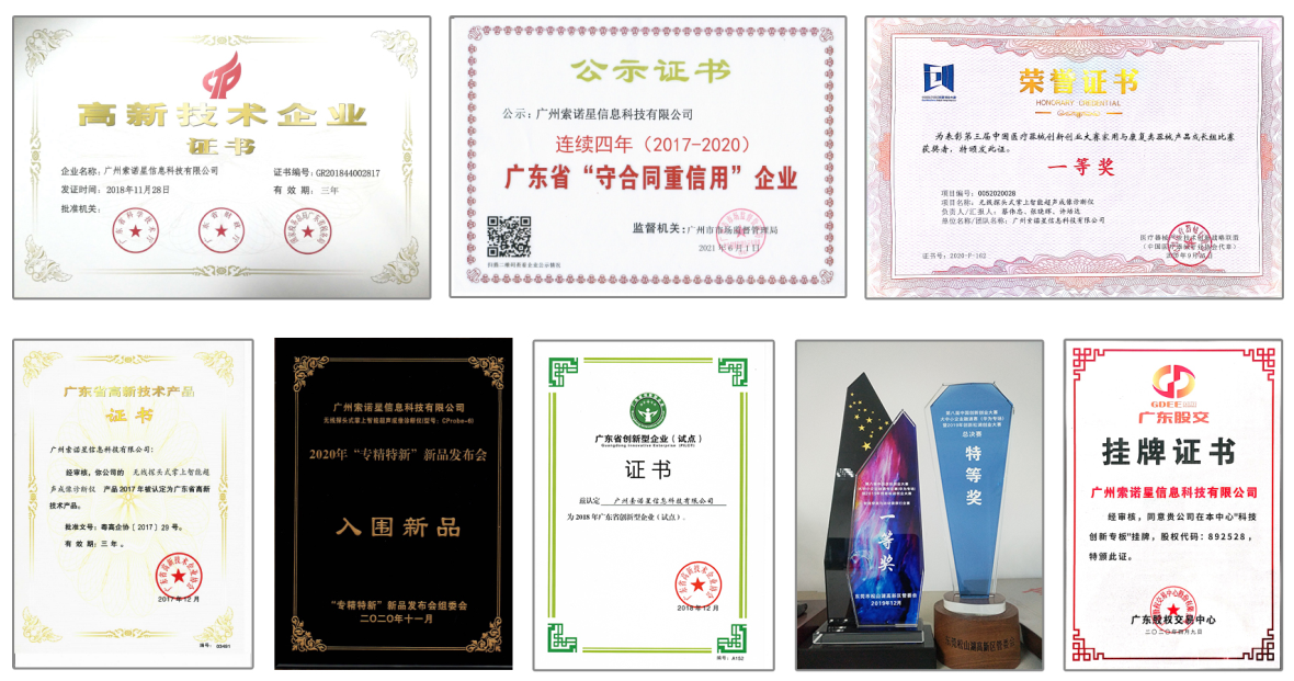 2023081710075809.png }@N~6G_K2Z2(26`{}O%GZ06.png