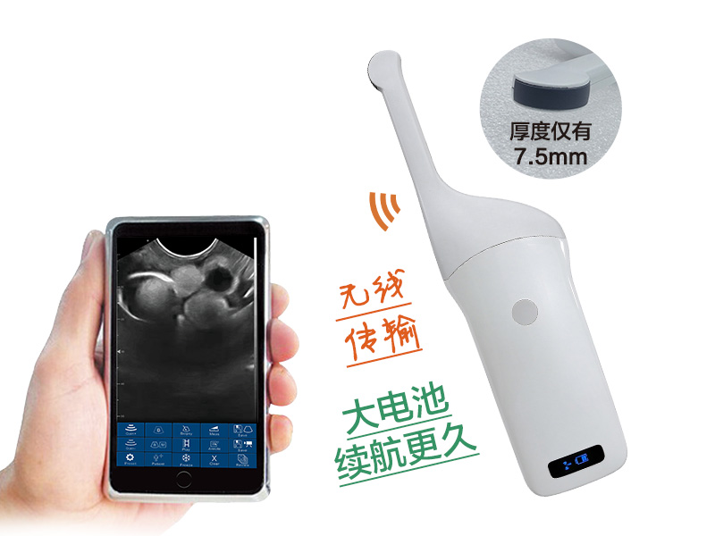 VProbe-5Q Pro 龟用测孕掌上超声